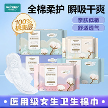 ����е��̖�����l������ҹ�÷���©�o��|�����̋���Ч��26��9��