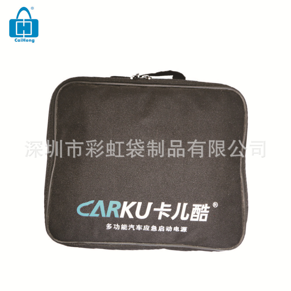 ���Ҷ��������๤�����ɰ���ױ��ˢ�������ɰ��޼��������ɰ���