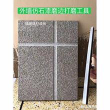 �⠝��ĥ�����S������ĥ߅��ʯ��ˮɰ���ɒ�����ʯ���������ĥ��