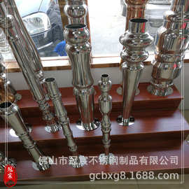 合肥商务KTV包厢茶几腿 量贩式吧台柱 宝石蓝喇叭型不锈钢底座