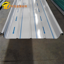 ����ߏS�Ҷ��ƃ��|��̼��0.9mm 65-430�͸��g��ɫ�X�V�i����