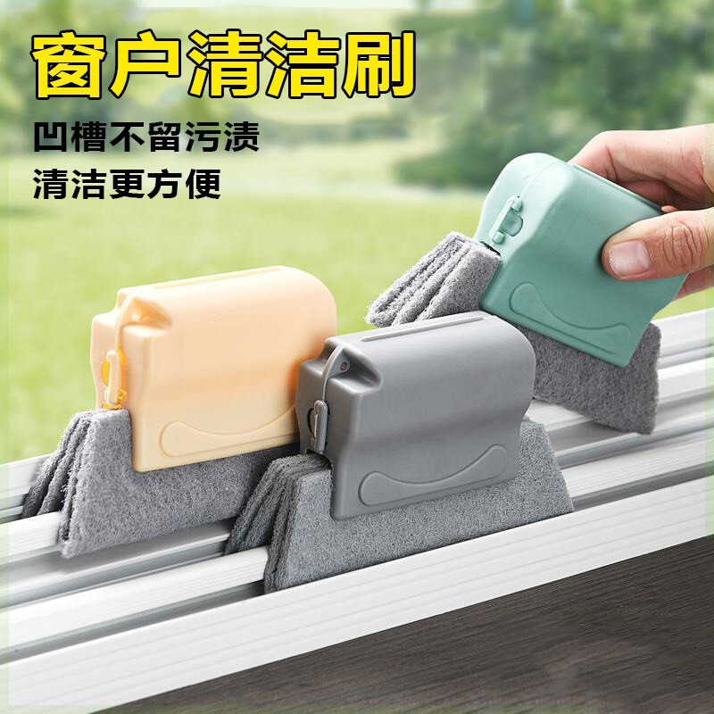 Window Gap Cleaning Tool for Home Cleaning, Cleaning Brush for Grooves and Corners, Door and Window Cleaning Tool Window Gap Cleaning Tool for Home Cleaning, Cleaning Brush for Grooves and Corners, Door and Window Cleaning Tool