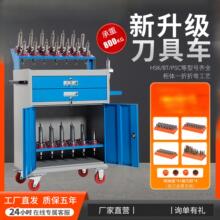 cncӹܔص߹܇BT30BT40BT50HSK