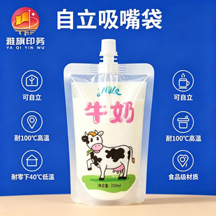 ��ɫţ�����������������̴���ș�����{͸��ĥɰ�Ӻ������ܷ��