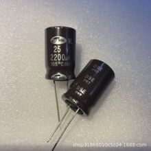 25V2200UF 16*25MM  ��ɫWLϵ��  ���l����Ʒ ������푌������