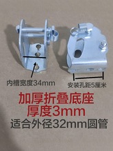 ۯBֵƽ܇܇ֵU̶Ǽ܇