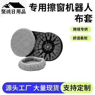 �m������������C���˲�� ɺ���q�坍���ײ����C��Q�����Ĩ��