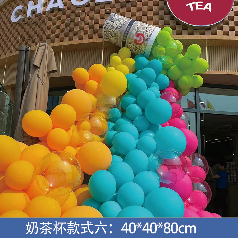ネットレッドクリエイティブコーヒーカップミルクティーカップ花海模型店の入り口で写真を撮る装飾品は彫刻をカスタマイズできる|undefined
