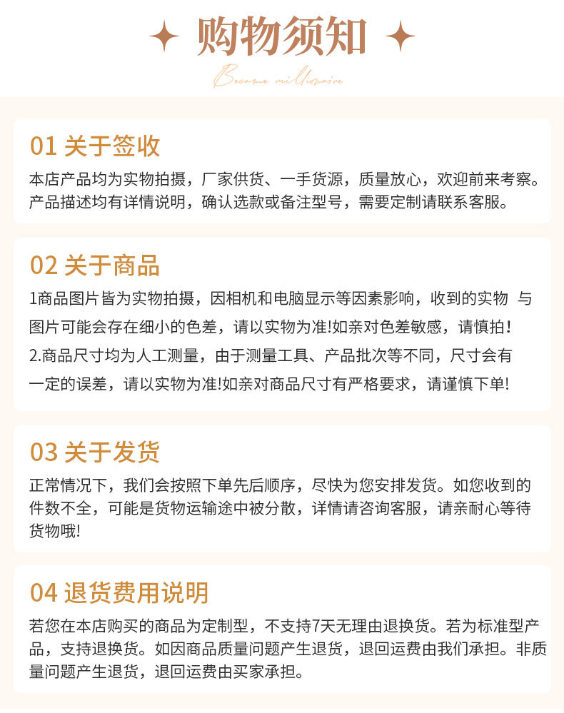 详情_08