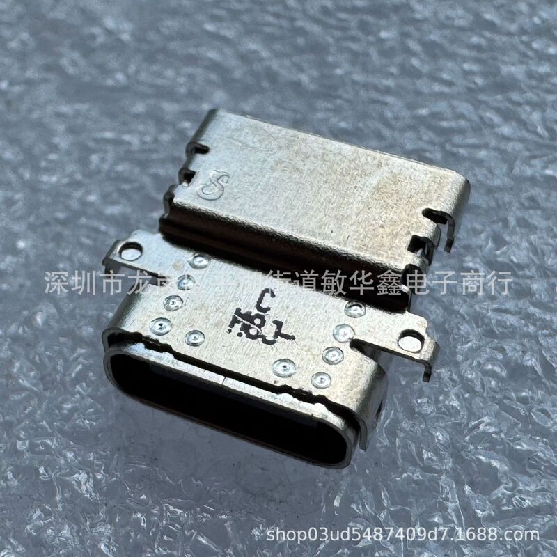 Suitable for Dell G3 15 3500 P89F Type C USB Socket Dell Type-C Dc Jack