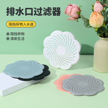 ˮ�۷��������z��©�wԡ����ˮ���^�l���^�V����ˮ�����^�V�W����