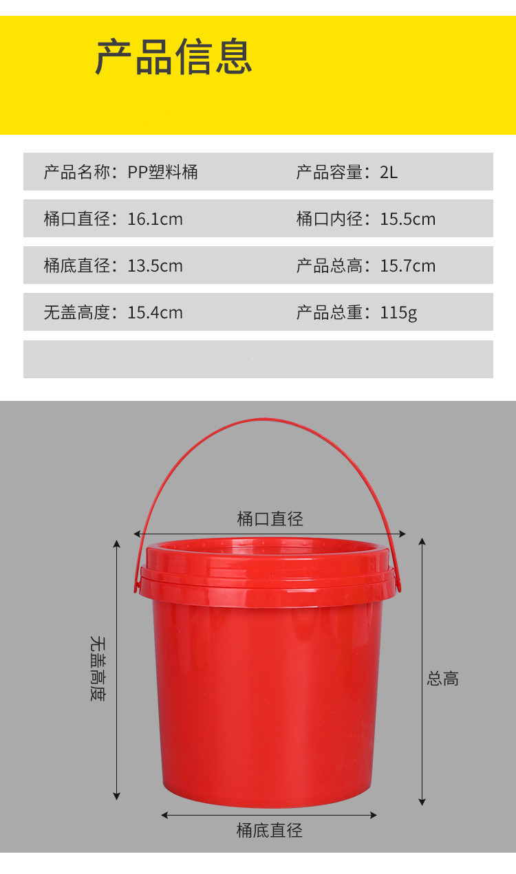 微信图片_20240527112917