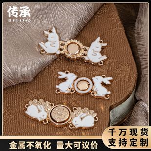 ��������ϵ�н��ٱP�����I������b�h��������ĸ�ۏ͹ż~�ۿ���