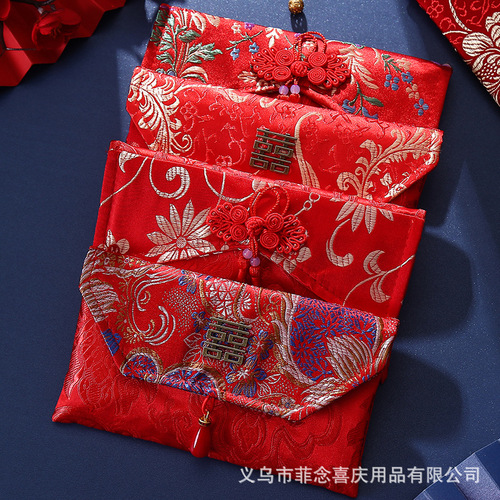Wedding Fabric Red Envelope Wedding Supplies Creative Chinese Style Retro Red Envelope Wedding Supplies