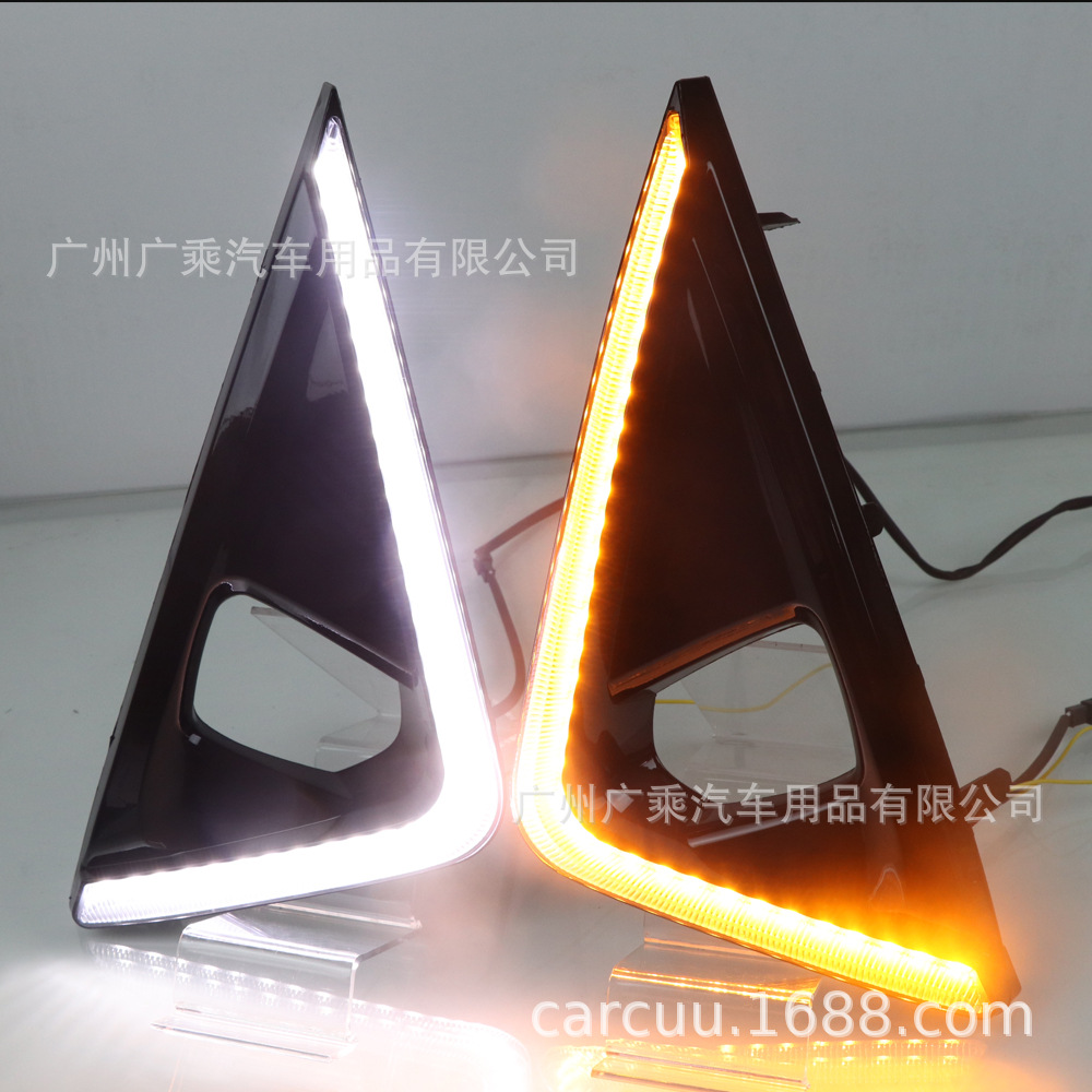 Adecuado para 18-19 Toyota ELFA luz diurna de dos colores de baja distribución luz antiniebla del coche luz LED luz diurna