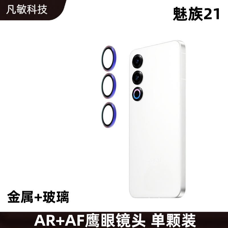 Colorido sin localizador