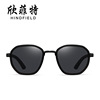 Trendy Men's 1.1TAC Polarites TR90 Spring Leggy Sunglasses Sunscreen Driving Gunning Sunglasses Wholesale