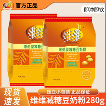 �S�S�S���͜p�Ƕ��̷�280g���b�I�B��͛_���С���b��Ʒ���l