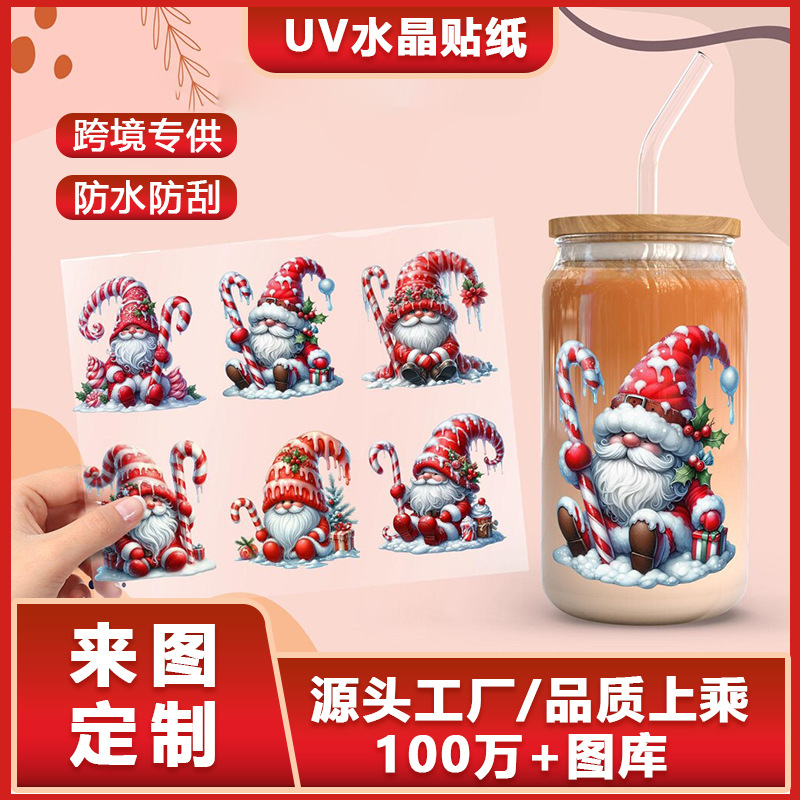 圣诞小精灵紫外线水晶贴纸防水圣诞老人糖果棍杯跨境批发UV标签