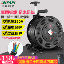 ������|�P�ƄӾ��P늾��վ��P݆�ձP�սӾ������P50�ײ��ž��L��