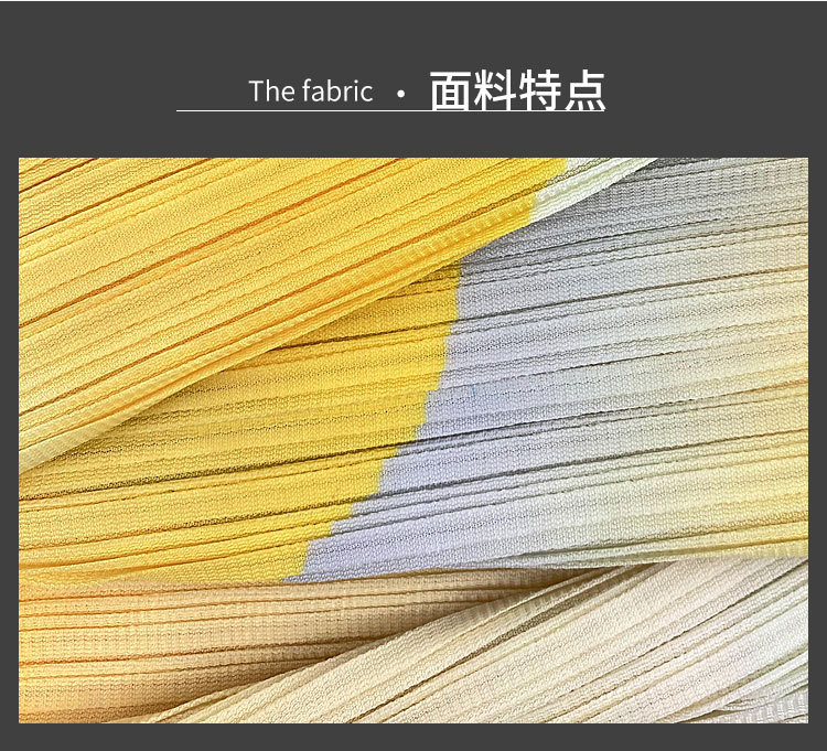 5644天裴新版详情 (4).jpg