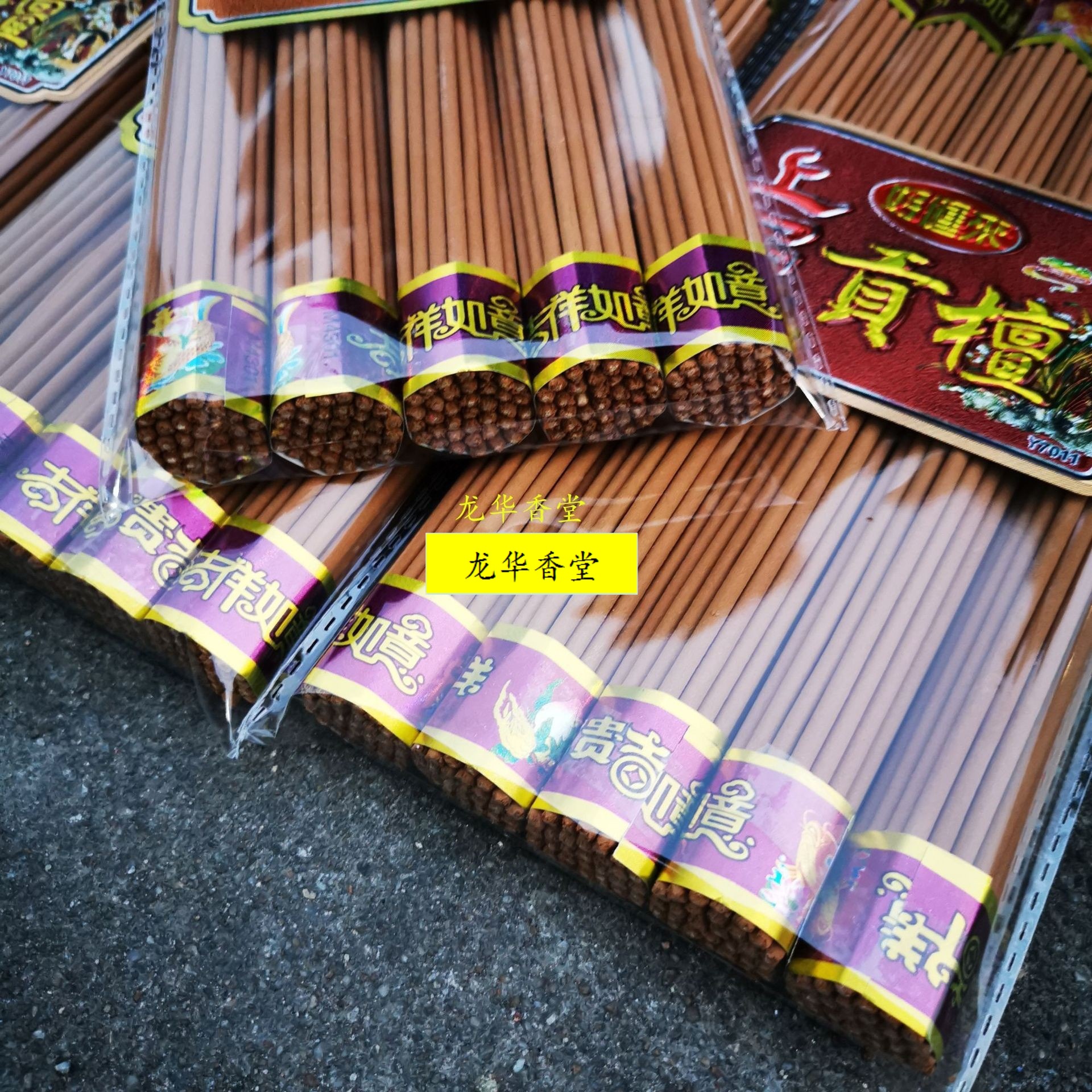 14731328190_2116627627_副本