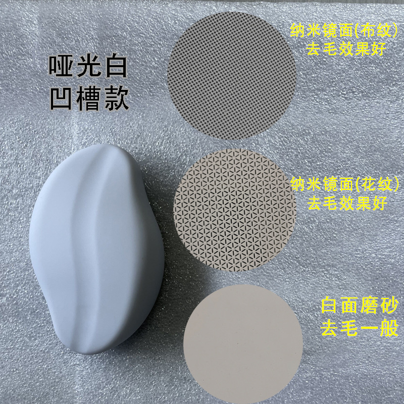 Removedor de pelo y exfoliante de vidrio, nuevo modelo transfronterizo, herramienta de belleza doméstica, depilación física image 10