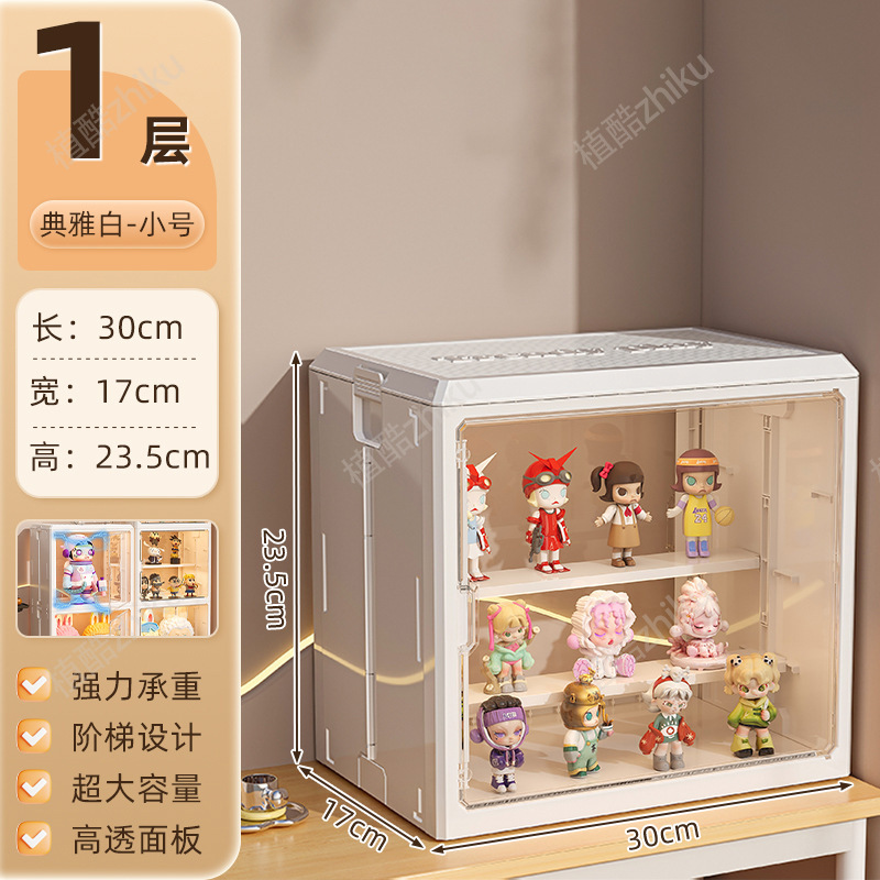 折りたたみ式フィギュア収納キャビネット、雑貨収納ボックス、大容量、高透明整理ボックス、フィギュアブラインドボックスディスプレイボックス卸売|undefined