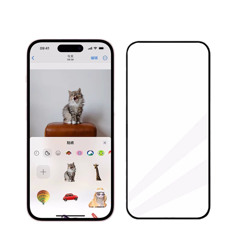 Подходит для iPhone16 ProMax HD закалённая плёнка Apple iPhone14/13 огнестойкая плёнка полноэкранное стекло