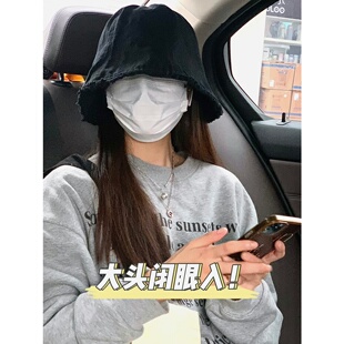 Big head closed eyes! Solid Color Big Brim Fisherman Hat Children's Atmosphere Sunshade Sunscreen Plain-free Self-closing Bucket Hat