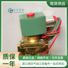 ����ASCO�Ȍ�ʽͨ��늴��y8210G009С�tñ늴��y