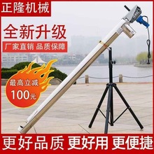 吸粮机小型家用抽粮机小麦玉米上料机绞龙螺旋吸力大豆颗粒输送机