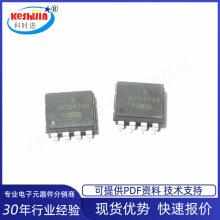 HCNR200 �߾��Թ������ HCNR200-300E �����NƬSOP-8