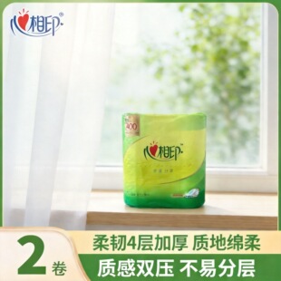 ����ӡ���Z200��2�����b�l��������Ͳ��������LR302-1��