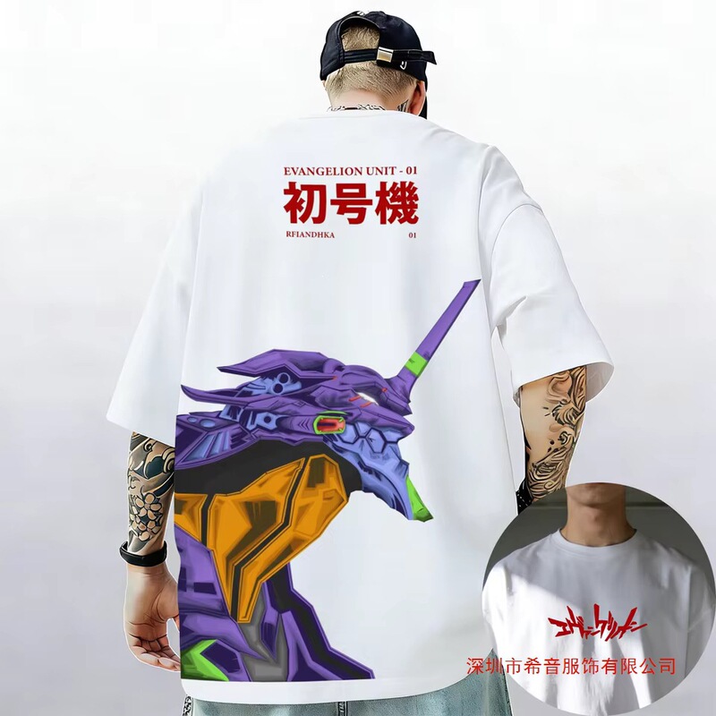 【Cross-border European Size】Neon Evangelion Ayanami Rei Asuka Classic Style Men's Short Sleeve T-shirt 【Cross-border European Size】Neon Evangelion Ayanami Rei Asuka Classic Style Men's Short Sleeve T-shirt