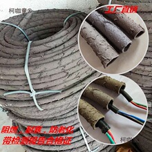 �����ّ��⴩���ܹ���|���o���Ĺ��b�늾��������o����̫��