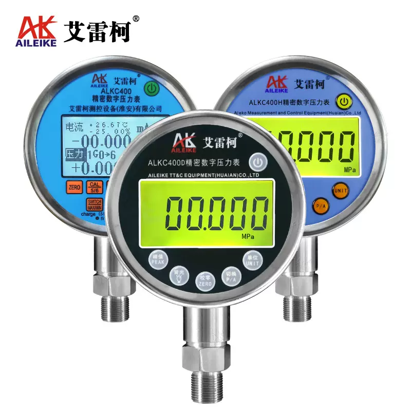精密数字压力表ALKC系列标准表压力标定器多种量程mpa/kpa/mmHg