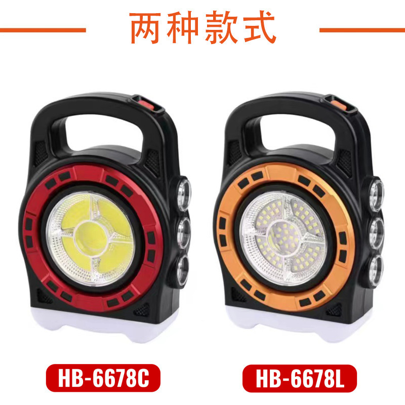 Lámpara solar portátil USB recargable caballo linterna de luz de camping COB linterna al por mayor HB - 6678