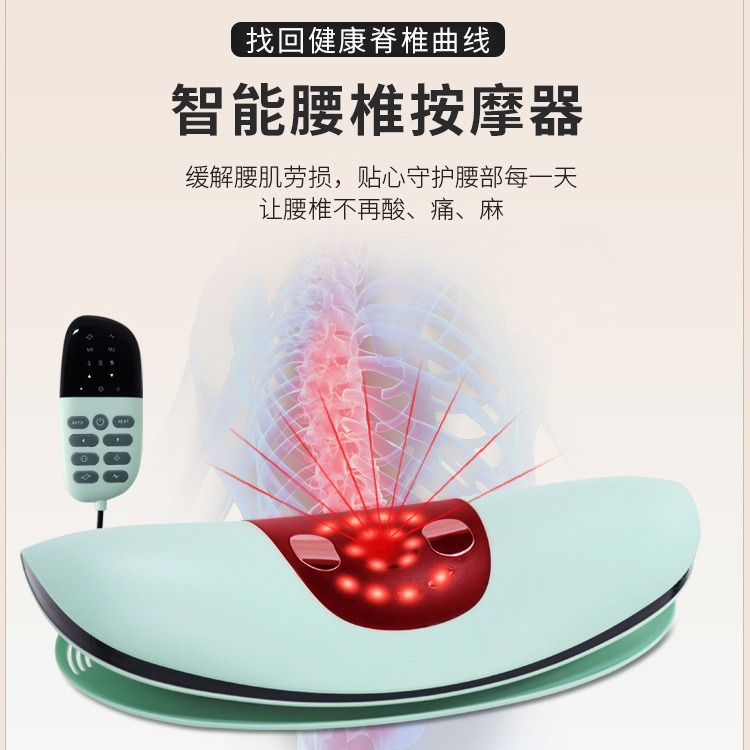 Nuevo masajeador lumbar inteligente cervical espalda masajeador cervical masajeador regalo al por mayor AC