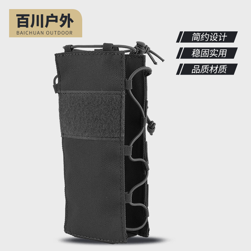 (2개) 나일론 웨빙 탄성 야외 물병 가방 캠핑 휴대용 보온병 컵 보호 커버 군사 팬 스포츠 물병 가방