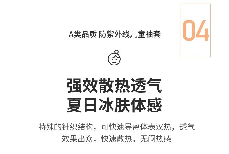 微信图片_20250416111830