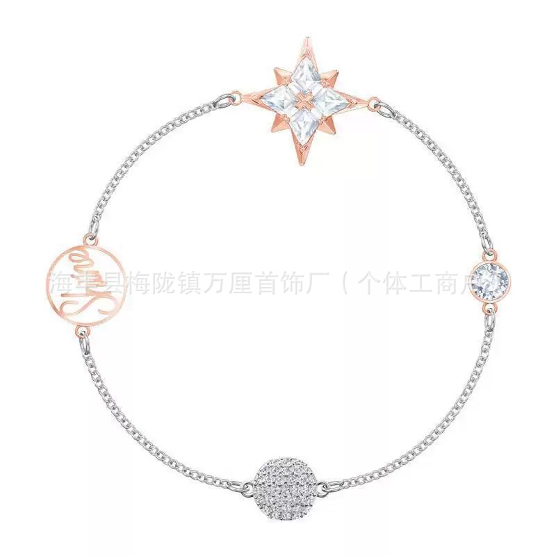 磁吸八芒星手链【白金色】