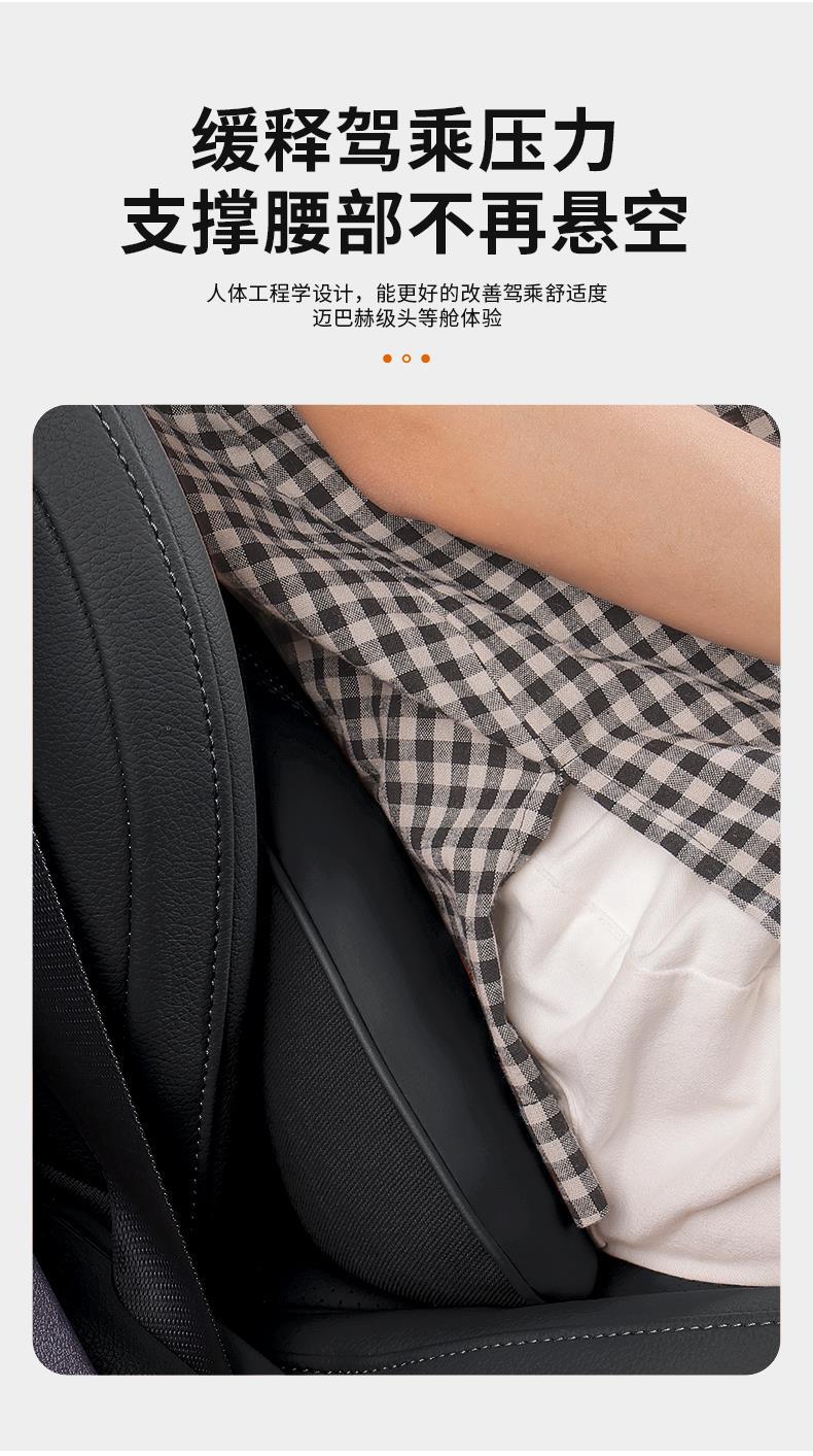 K3 K5 Kx3 Smart Runner Kx5 Yirun Huanchi Furidi Car Headrest Neck Pillow Car Seat Lumbar Support