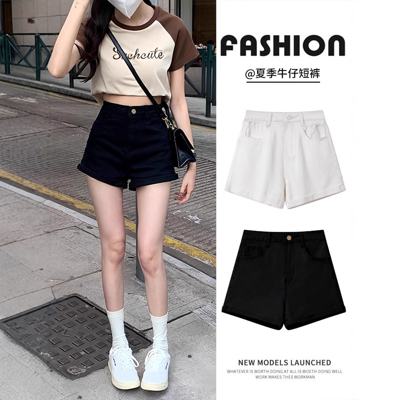 Black Denim Shorts for Women in Summer, Sexy Hot Girls Wear Curled Super Shorts, Slimming Look, High-Waisted Straight Pants Black Denim Shorts for Women in Summer, Sexy Hot Girls Wear Curled Super Shorts, Slimming Look, High-Waisted Straight Pants