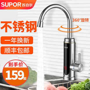 �K����늟�ˮ���^����ʽ�ٟ�늼ӟ����N�������^�ԁ�ˮ��늟�ˮ��