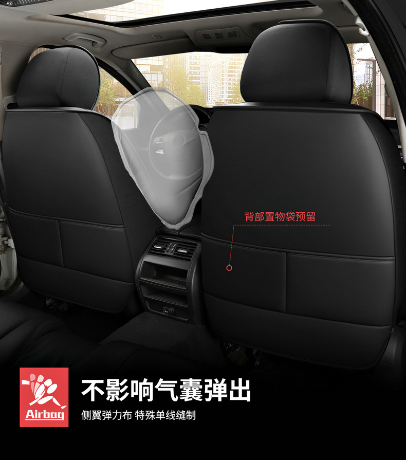 New Foreign Trade Car Seat Cushion Four Seasons Universal Leather Seat Cover