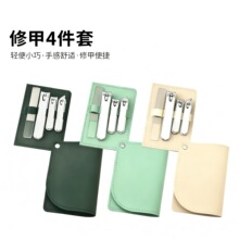 ���DƤ��ָ�׵�4�������׹���ָ���Q�����ĥ�S�޼׹��߶YƷ���b