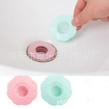 ��©����ԡ���^�l�^�V�W�N����ˮ��ˮ��ë�l�l���g�����P��©�w