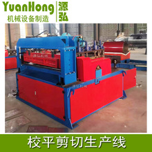 �����_��Уƽ���a�� ���Уƽ����һ�w�C ��\��ȫ�ԄӼ������a��