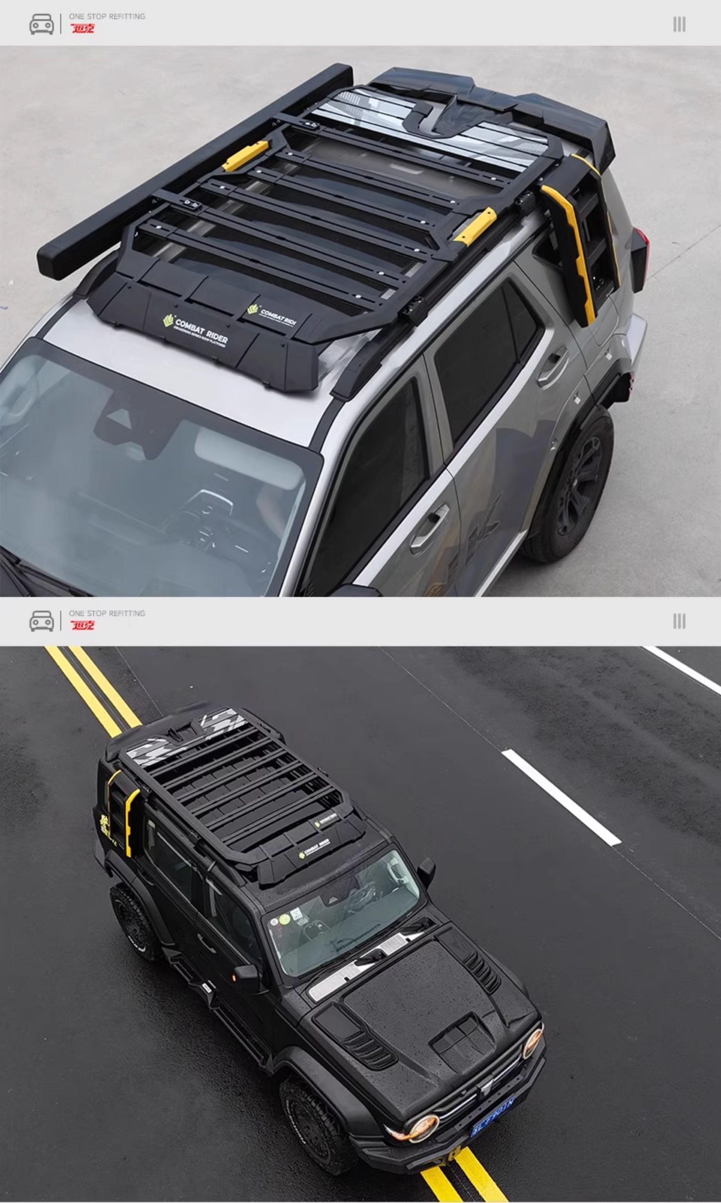 Tank 300/400/500/700Hi4-T Explorer Luggage Rack Roof Platform Spotlight Modified Guard Ladder